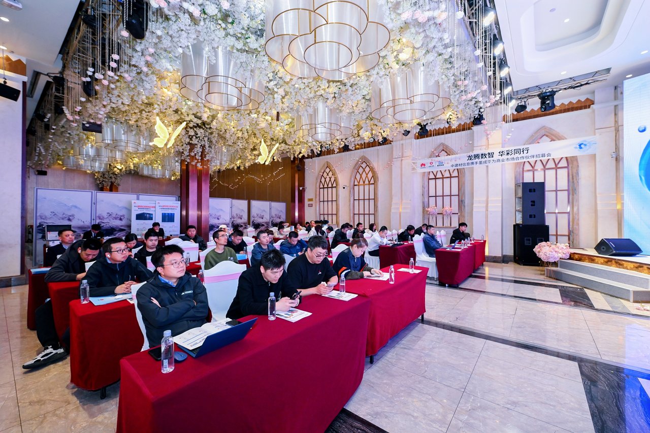 1764554090429.jpg 微信圖片_2025-12-01_095431_821.jpg